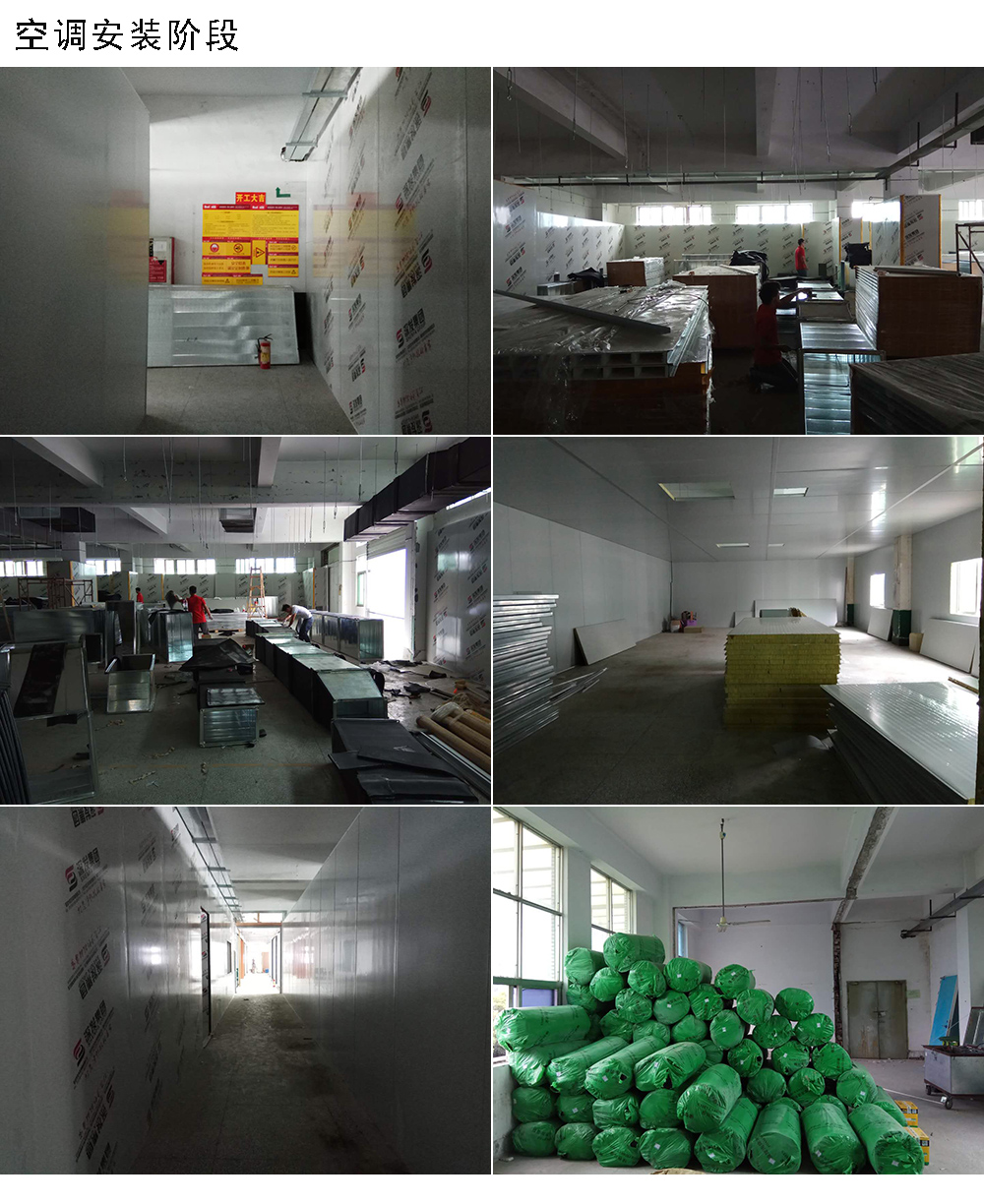 深圳市臻金工業材料有限公司