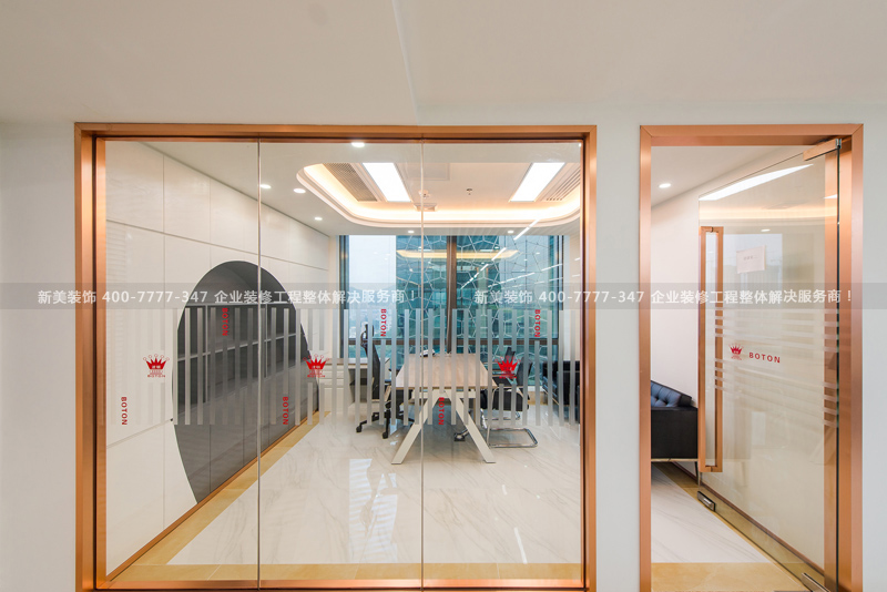 辦公室裝飾設計