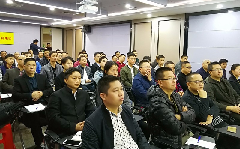 分享會現(xiàn)場