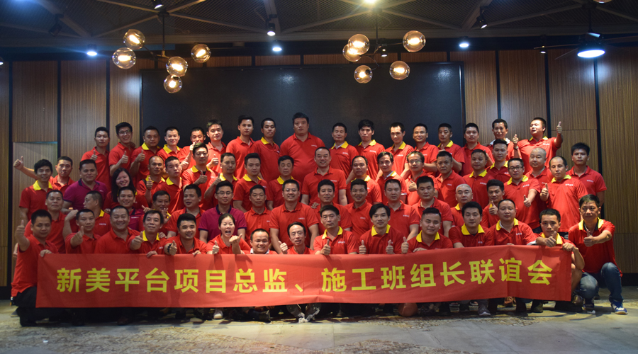 1528171361109080235.jpg 6.jpg