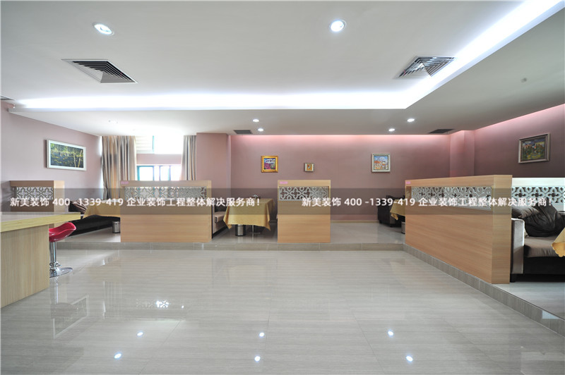 辦公室裝修中的洽談區(qū)如何設計會更好？