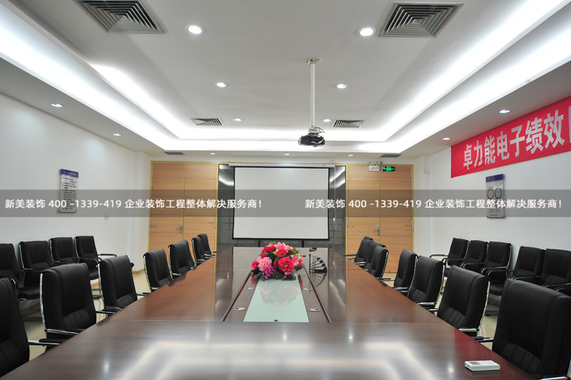 1500平辦公室裝修設(shè)計，不同風格設(shè)計迥異