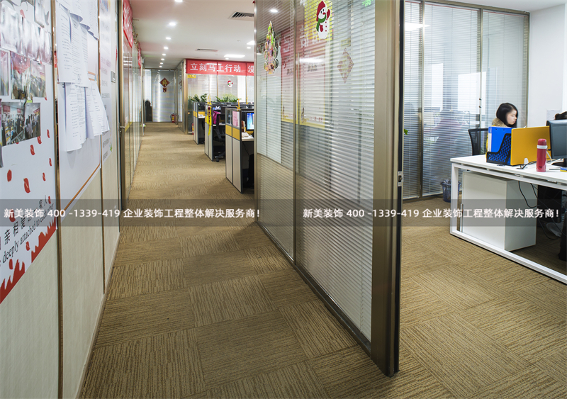 新美裝飾:不同行業辦公室設計的不同 新美裝飾:不同行業辦公室設計的不同