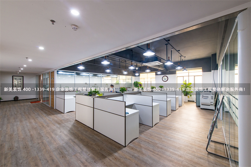 如何驗(yàn)收辦公室裝修后的地面工程質(zhì)量? 如何驗(yàn)收辦公室裝修后的地面工程質(zhì)量?